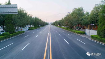 青州轉(zhuǎn)盤路口至旗城路9月1日7時正式通車啦