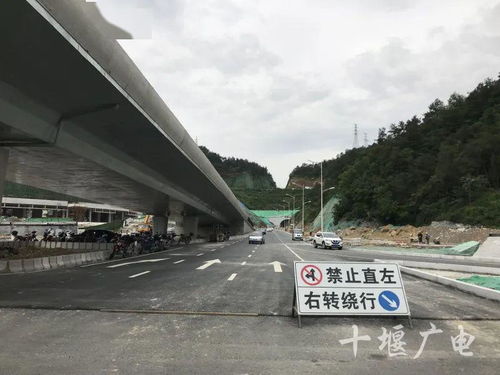 期待已久 江蘇路延長線路面工程即將全線通車